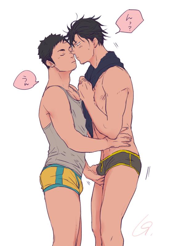 YAOI 478