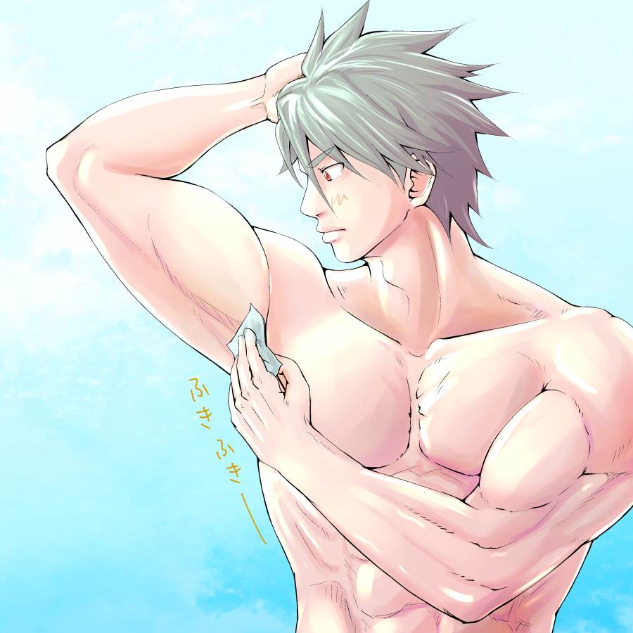 YAOI 478
