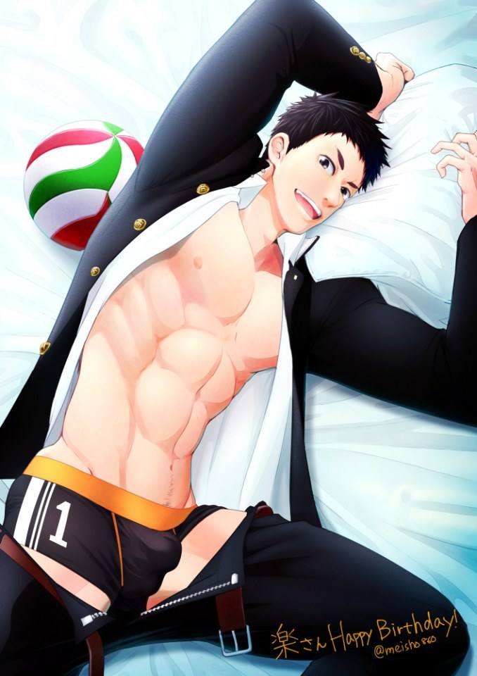 YAOI 478