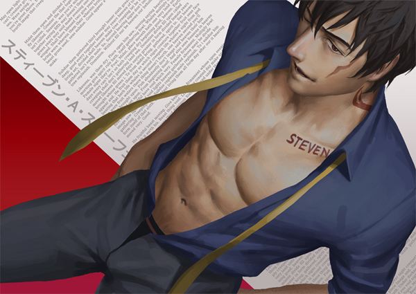 YAOI 479