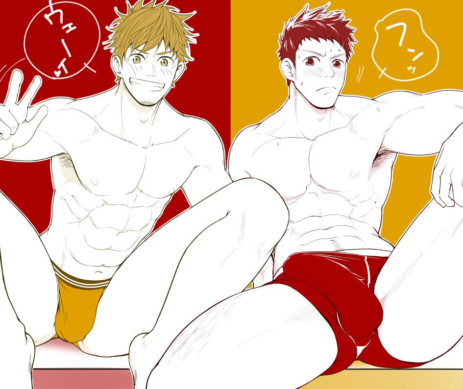 YAOI 48O