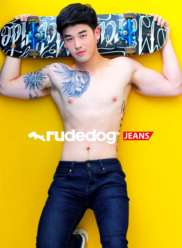 อยากเลียนะเออ
