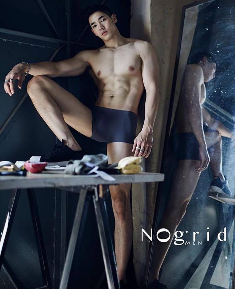 อยากเลียนะเออ