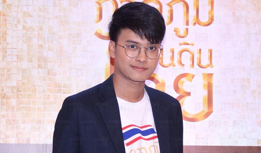 นนท์-ธนนท์ the voice คนแรกของเมืองไทย