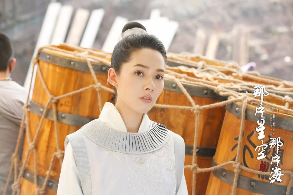 ละคร The Starry Night The Starry Sea Second 《那片星空那片海2》 2017 3