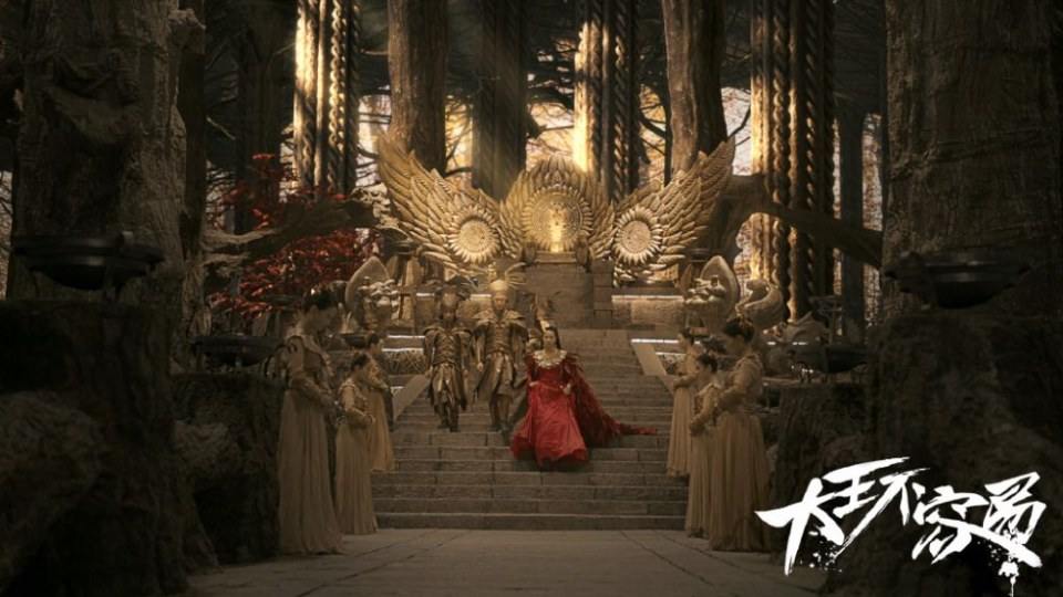 ละคร King Is Not Easy 《大王不容易》 2017 6