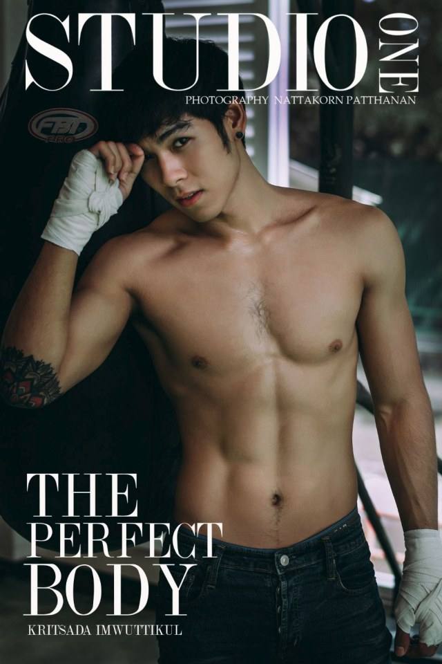 แซ่บแบบนี้ชอบมั๊ย