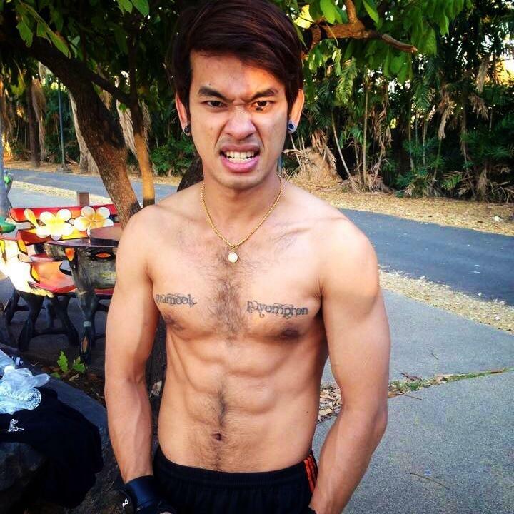 ก็จะมีขนรำไรหน่อย 2,144