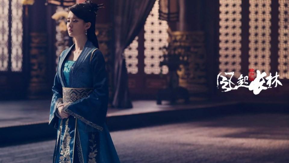 ละคร Nirvana in Fire 2《琅琊榜之风起长林》2017 2