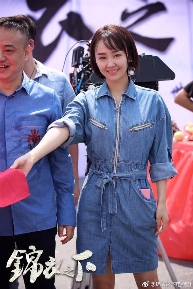 ละคร Jin Yi Zhi Xia 《锦衣天下》 2017