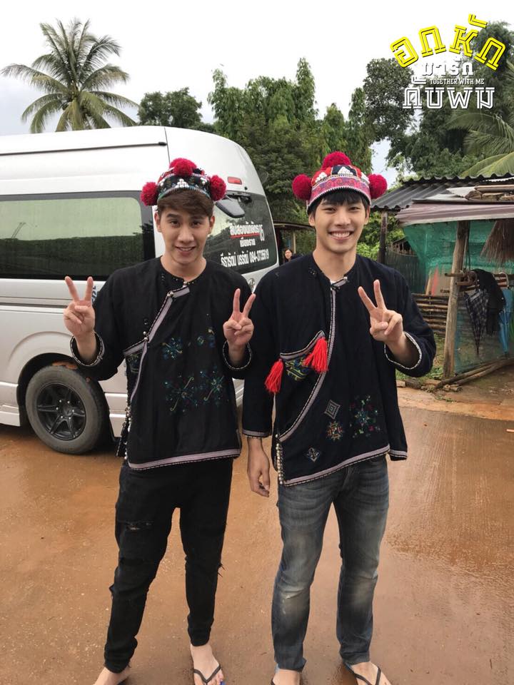 มีแครอทมาฝากแน่บ่ (อยากกินแครอท ตุล+แม็กช์)