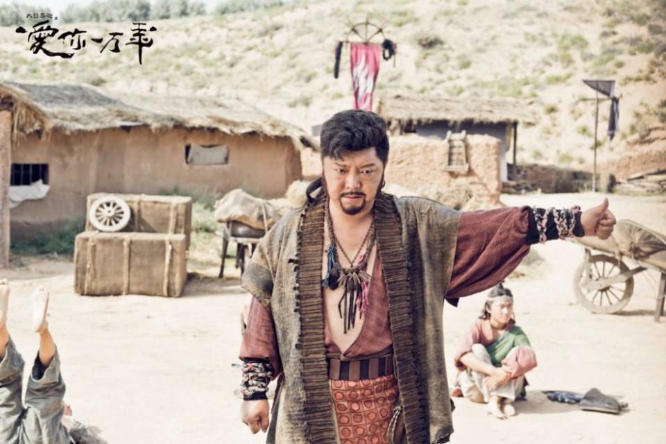 ละคร A Chinese Odyssey - Love of Eternity 《大话西游之爱你一万年》2016 7