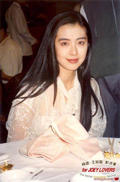 23 ปี -ปี 1990