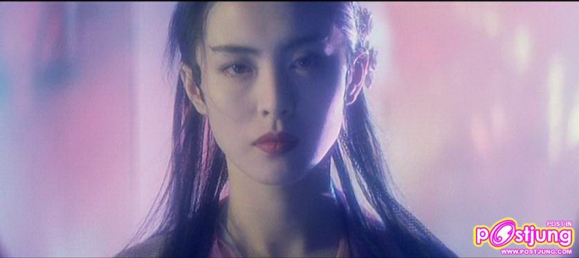 26 ปี -ปี 1993