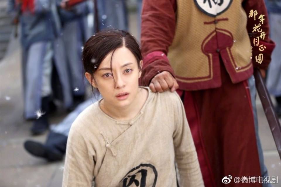 Nothing Gold Can Stay《那年花开月正圆》2016 part21