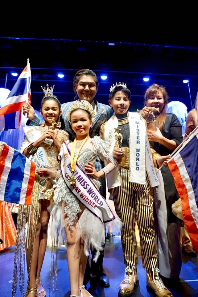 Little Miss & Mister World 2017