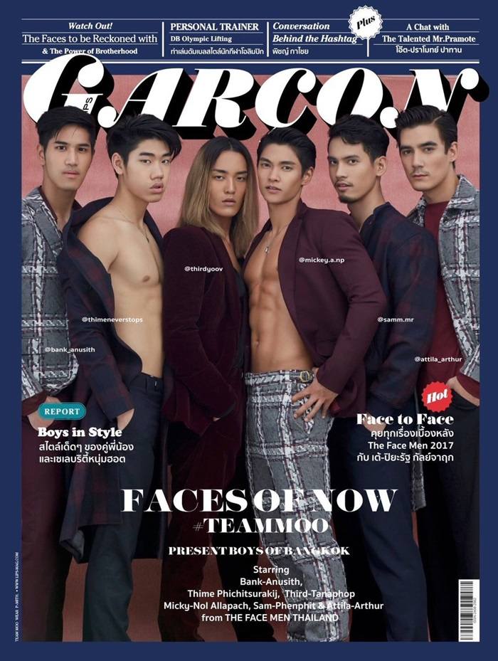 ทีมหมู-อาซาว่า The Face Men @ Lips gar&ccedil;on issue 29 August 2017