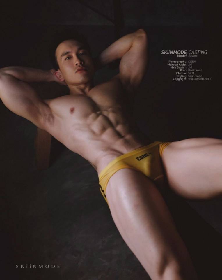 ฟินจัด