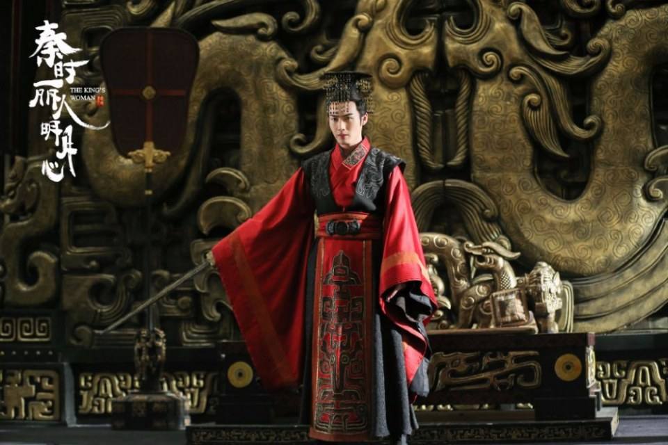 ละคร The King's Woman 《秦时丽人明月心》 2017 19