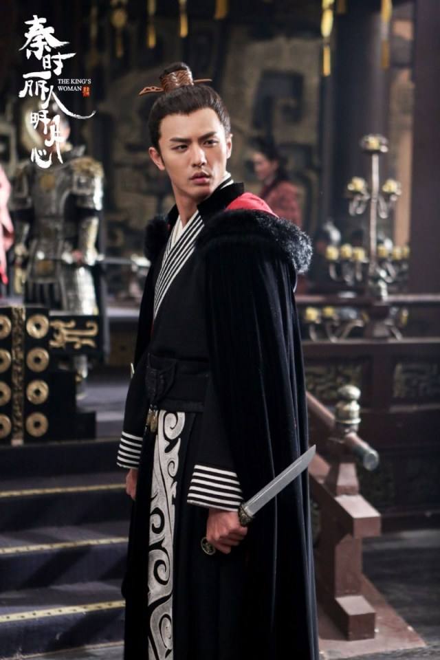 ละคร The King's Woman 《秦时丽人明月心》 2017 19