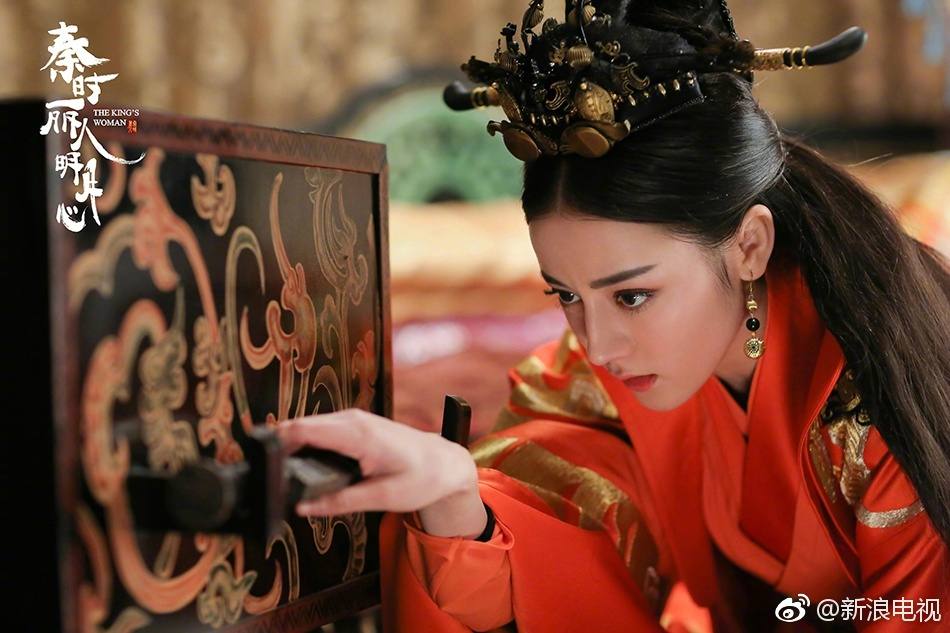 ละคร The King's Woman 《秦时丽人明月心》 2017 19