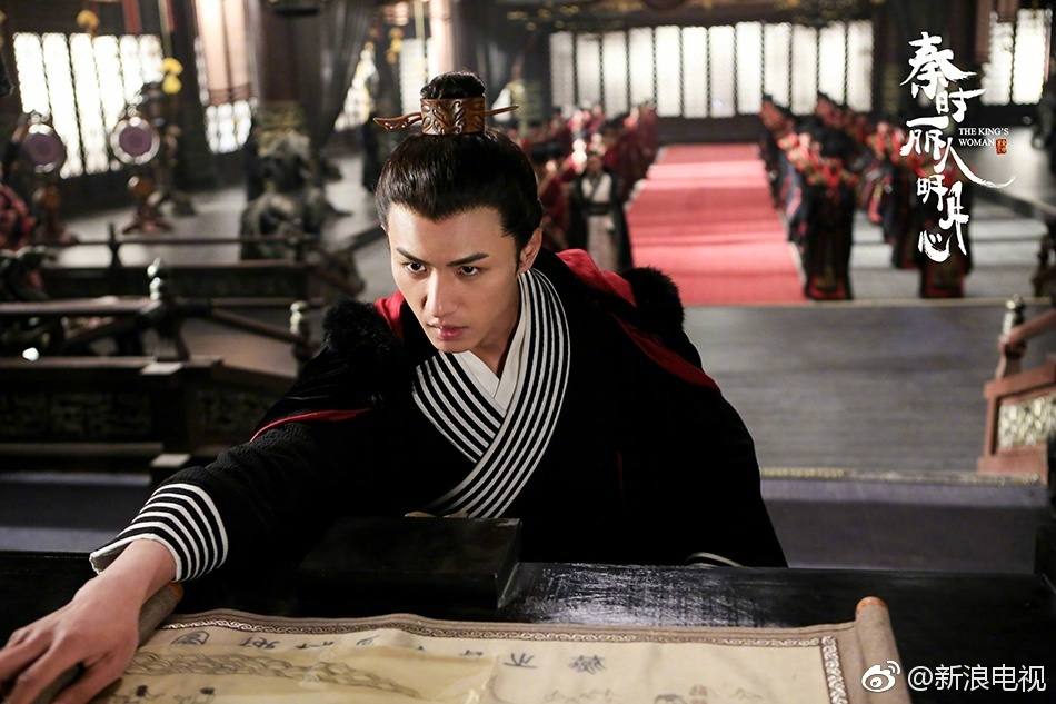 ละคร The King's Woman 《秦时丽人明月心》 2017 19