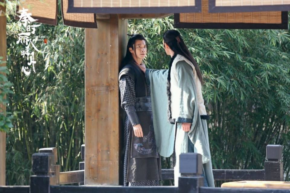 ละคร The King's Woman 《秦时丽人明月心》 2017 19