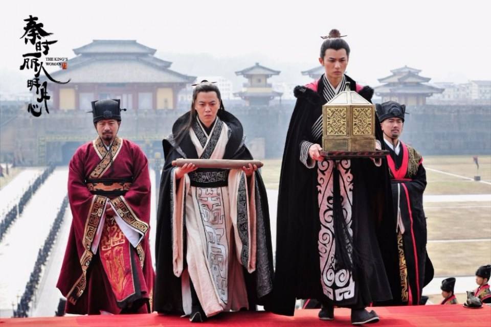 ละคร The King's Woman 《秦时丽人明月心》 2017 19