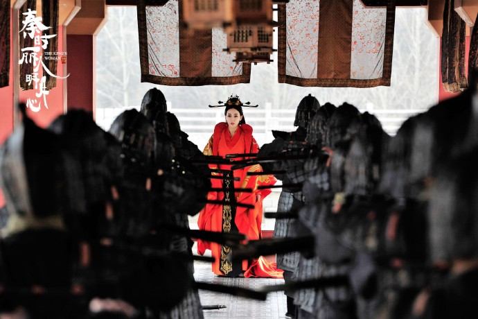 ละคร The King's Woman 《秦时丽人明月心》 2017 19