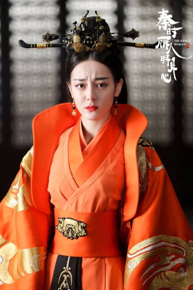ละคร The King's Woman 《秦时丽人明月心》 2017 19