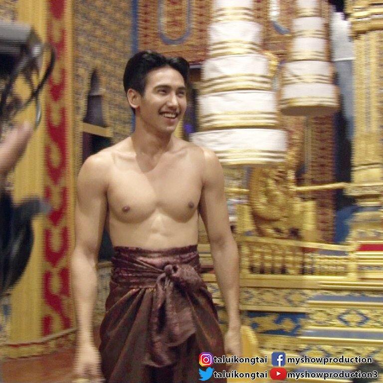 อยากเอา