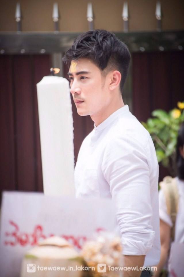 อยากเอา