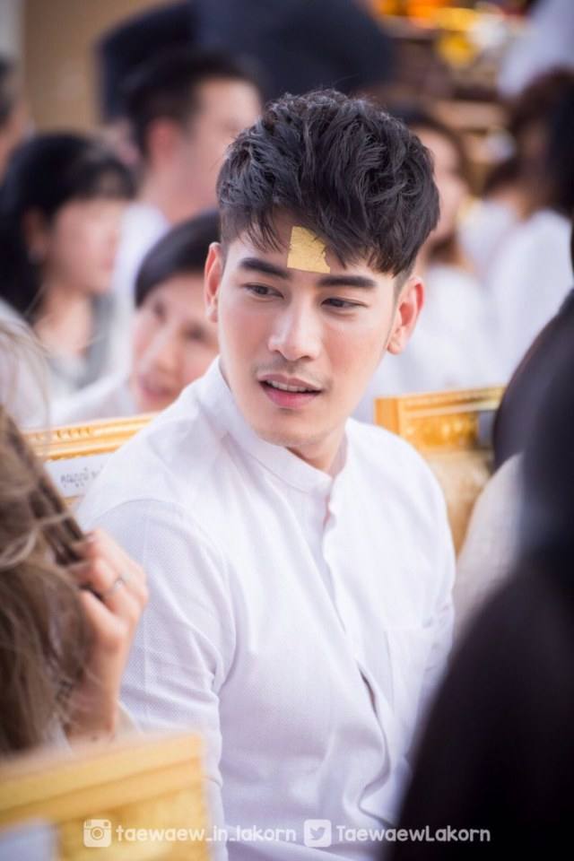 อยากเอา