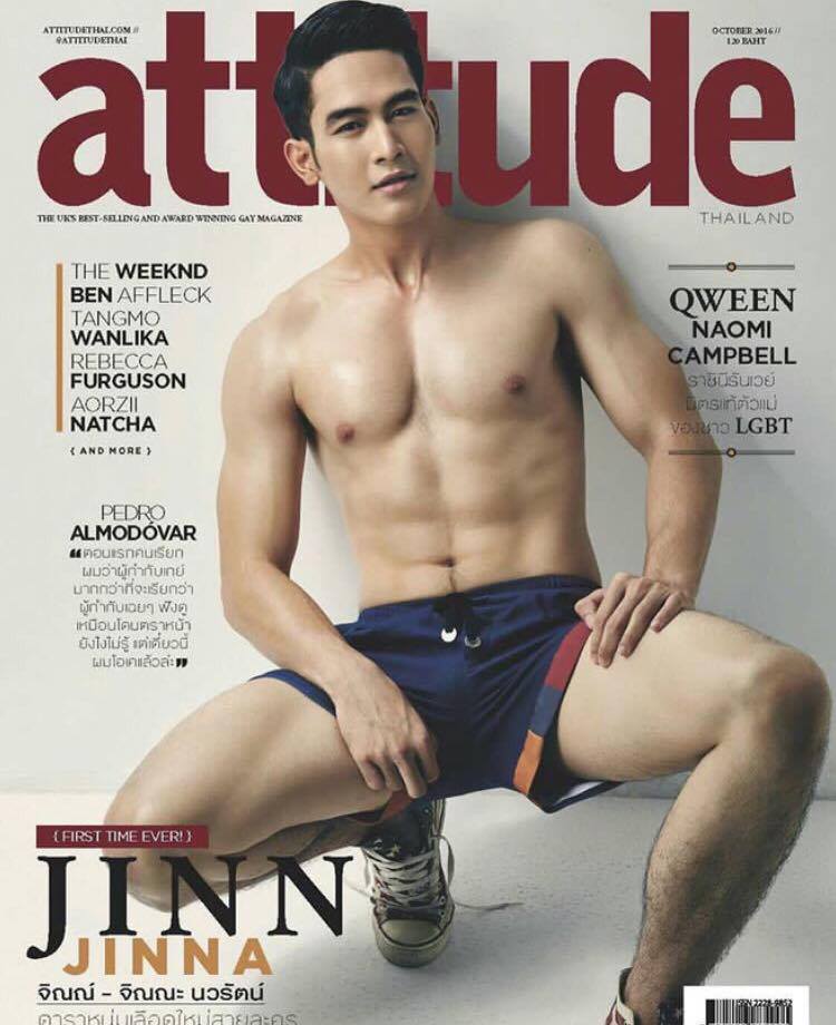 หนุ่มหล่อ✦cute boy✦ดีต่อใจ❥351