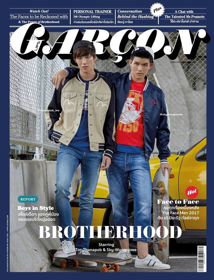 ต่อ-ธนภพ & สกาย-วงศ์รวี @ Lips Gar&ccedil;on issue 29 August 2017