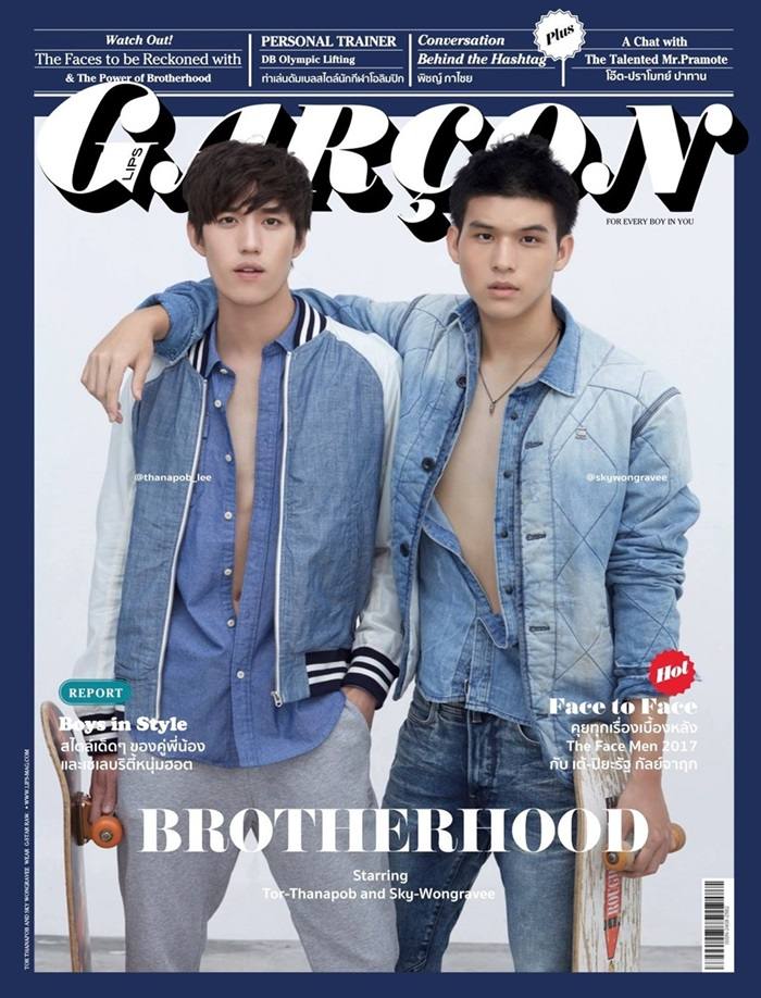 ต่อ-ธนภพ & สกาย-วงศ์รวี @ Lips Gar&ccedil;on issue 29 August 2017
