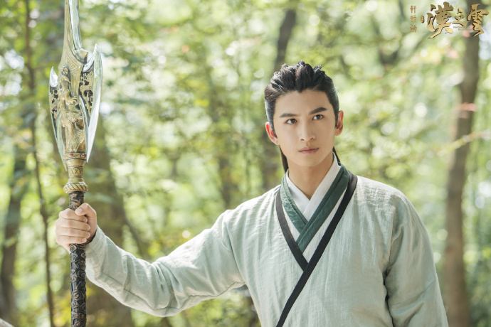 ละคร ตำนานกระบี่ซวนหยวน Xuan Yuan Sword Han Cloud《轩辕剑之汉之云》2016 8