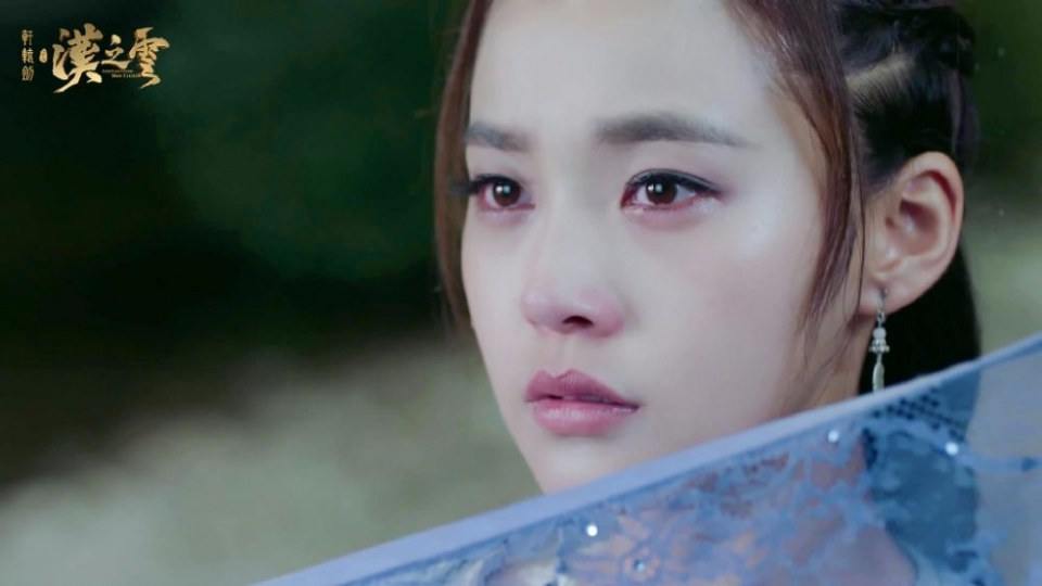 ละคร ตำนานกระบี่ซวนหยวน Xuan Yuan Sword Han Cloud《轩辕剑之汉之云》2016 8