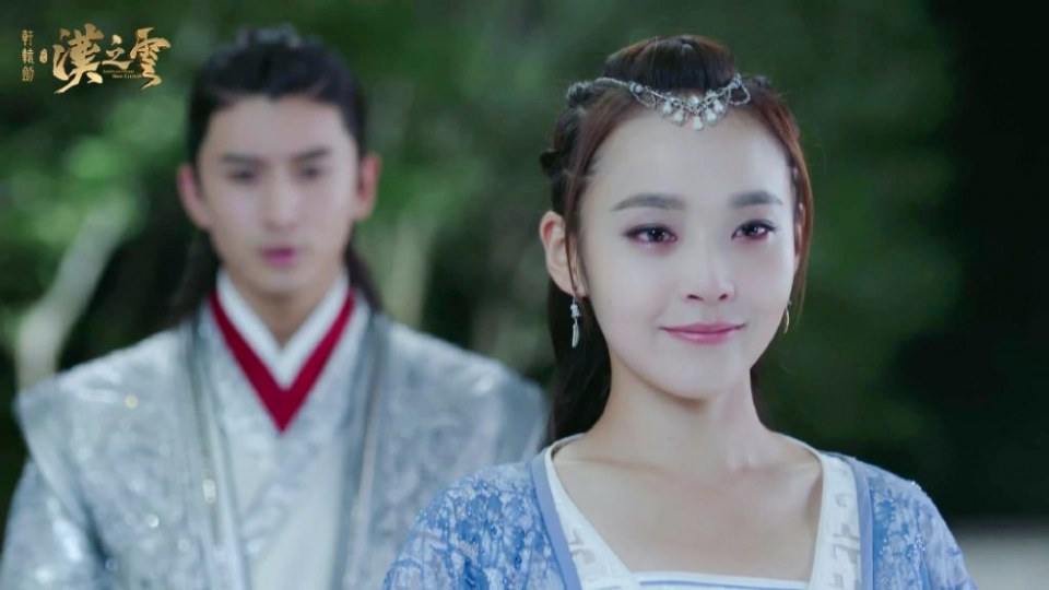 ละคร ตำนานกระบี่ซวนหยวน Xuan Yuan Sword Han Cloud《轩辕剑之汉之云》2016 8