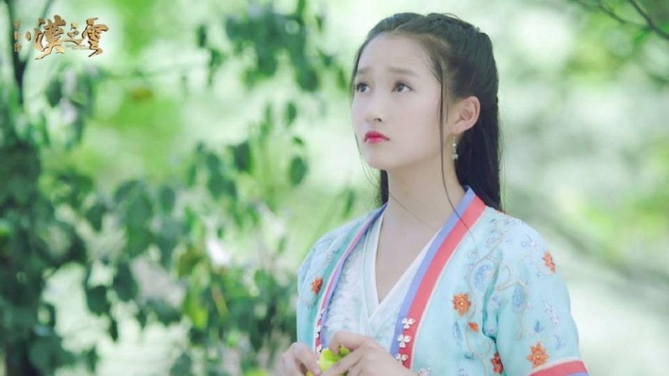 ละคร ตำนานกระบี่ซวนหยวน Xuan Yuan Sword Han Cloud《轩辕剑之汉之云》2016 8