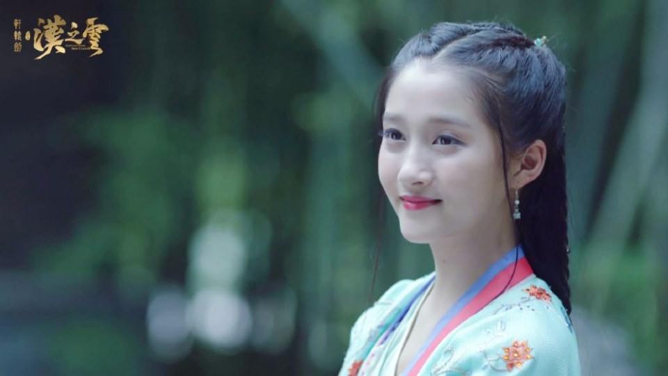ละคร ตำนานกระบี่ซวนหยวน Xuan Yuan Sword Han Cloud《轩辕剑之汉之云》2016 8