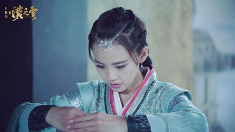 ละคร ตำนานกระบี่ซวนหยวน Xuan Yuan Sword Han Cloud《轩辕剑之汉之云》2016 8