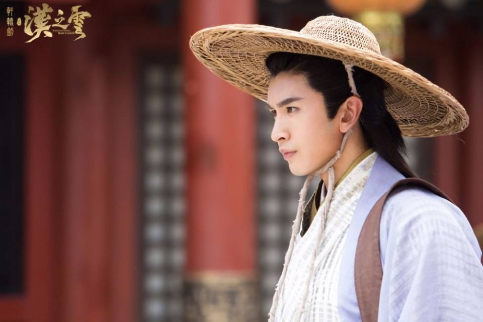 ละคร ตำนานกระบี่ซวนหยวน Xuan Yuan Sword Han Cloud《轩辕剑之汉之云》2016 8