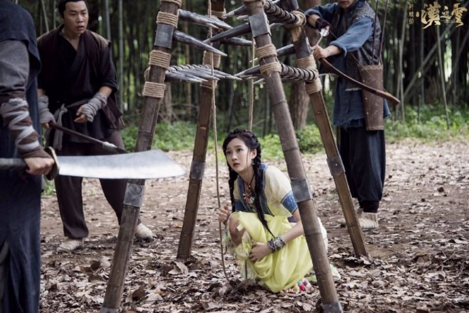 ละคร ตำนานกระบี่ซวนหยวน Xuan Yuan Sword Han Cloud《轩辕剑之汉之云》2016 8