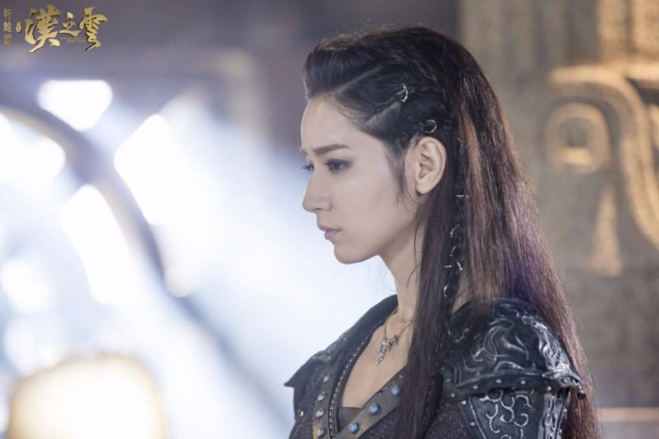 ละคร ตำนานกระบี่ซวนหยวน Xuan Yuan Sword Han Cloud《轩辕剑之汉之云》2016 8