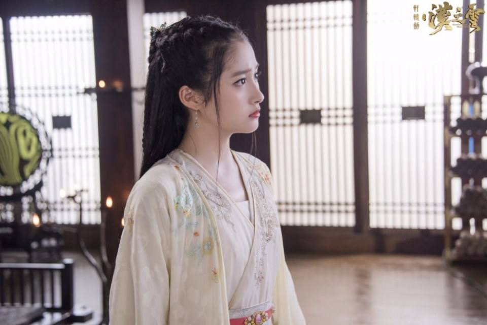 ละคร ตำนานกระบี่ซวนหยวน Xuan Yuan Sword Han Cloud《轩辕剑之汉之云》2016 8