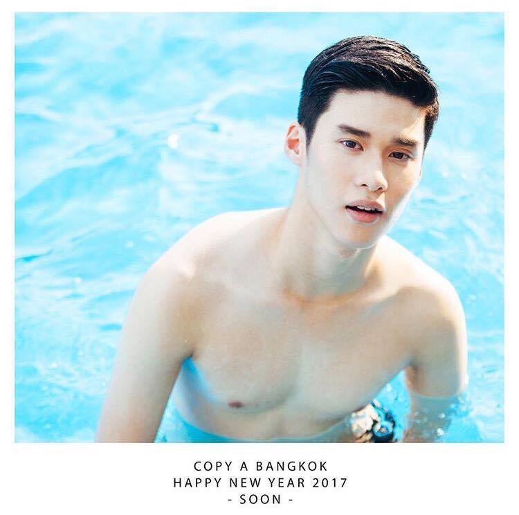 กรุบกริบ ครองโลก(&hearts;&epsilon; &hearts; )♡ 50 - พีค ภีมพล