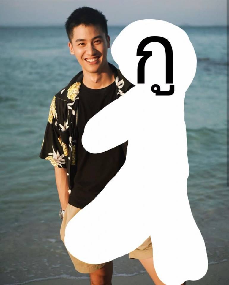 น่ารักน่ากิน03