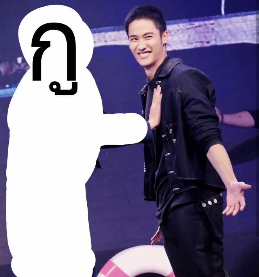 น่ารักน่ากิน03