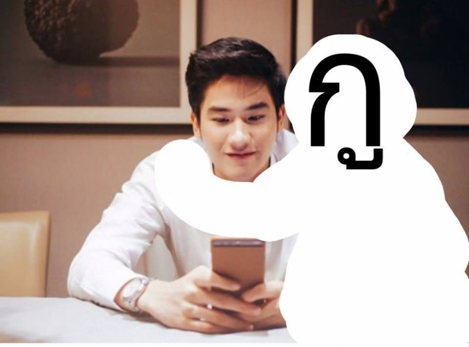 น่ารักน่ากิน03